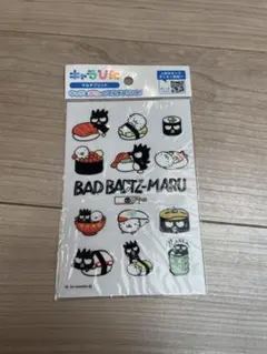 Item thumbnail for item 0ab3e19a-73ea-4fad-8102-dc2f663ed4ae