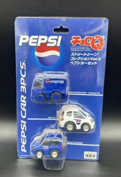 【新品未開封】チョロQ ストリートシーンコレクション4 ペプシカーセット 限定