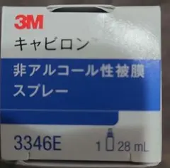 Item thumbnail for item ec49ac91-30ec-4812-af97-69e675334183