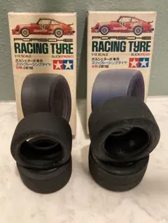 2025年最新】ラジコン ポルシェ 934の人気アイテム - メルカリ