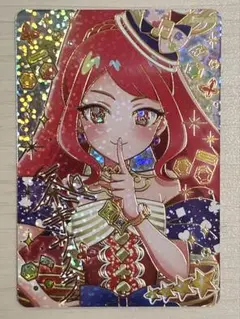 ひみつのアイプリ アイプリバース　リング5弾　サイン 一条寺サクラ 星4