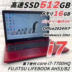 富士通 第8世代 corei7 高速SSD512 メモリ16GB ノートパソコン - メルカリ