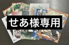 2026年最新】カードヒーロー にゃあおの人気アイテム - メルカリ
