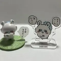 ちいかわ モモンガアクリルスタンド フィギュア セット