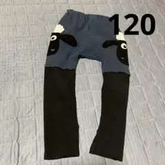 ひつじのショーン　120
