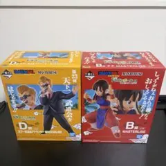 ドラゴンボール　一番くじ　激闘　天下一武道会　アナウンサー チチ　B賞 D賞