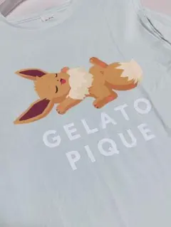 Item thumbnail for item b2e2880f-f3cc-432c-aace-ec1e44d97fea