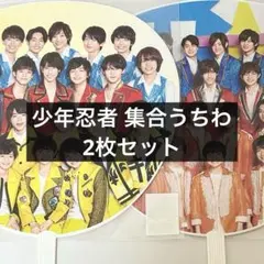 Item thumbnail for item dea34730-537f-4d9b-86ca-5cec743104a0