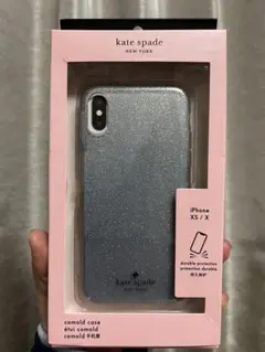 kate spade iPhone XS/X ソフトケース オムブレグリッター
