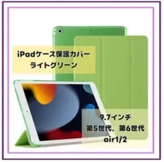 Item thumbnail for item 152814d8-88c5-4163-b030-76a655a89b57