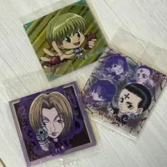 HUNTER×HUNTER ウエハースステッカー 3枚セット (幻影旅団)