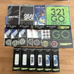 2026年最新】ベイブレード くじの人気アイテム - メルカリ