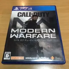 コールオブデューティ モダンウォーフェアCOD MODERN WARFARE