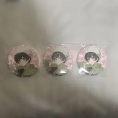 すたぽら　如月ゆう　15弾　缶バッジ