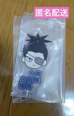 YAIBA くじ 柳生十兵衛三厳 アクリルキーチェーン