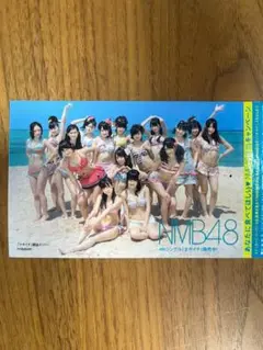 ＮＭＢ48 ナギイチ　ステッカー　レア