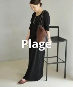 Plage Rib ロングスリーブ ワンピース プラージュ