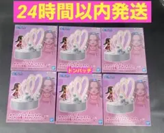 ワンピース ボア・ハンコック ルームライト-メロメロメロウ-6個セット