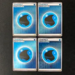 【良品】基本水エネルギー BREAK ブレイク ミラー XY CP4 4枚 #2