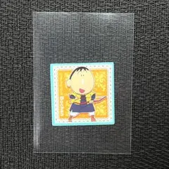 Item thumbnail for item cc38e132-7323-4534-a141-a0915912b74b