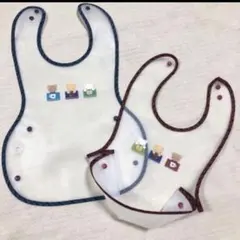 ファミリア　食事エプロン二枚セット　新品