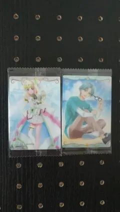 キュアズキューン R 響カイト N プリキュアカードウエハース12