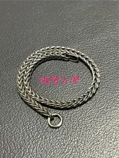 2025年最新】トロールビーズ ロックの人気アイテム - メルカリ