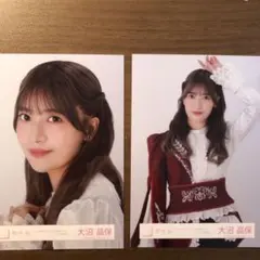 Item thumbnail for item 87000fe8-10c3-4878-a622-e5b43e0b4607