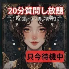 Item thumbnail for item 37e98845-c395-464f-8393-3ed93781e46d