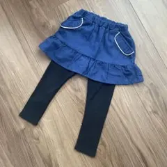 プティマイン　スカッツ　100㎝