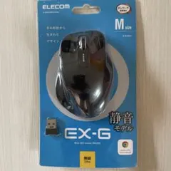 エレコム 静音EX-G ワイヤレスBlueLEDマウスM-XGM10DBSBK