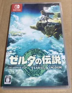 ティアキン switch ソフト