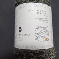 マカナイコスメ ボディがうなづく和紙タオル 黒とピンク - メルカリ