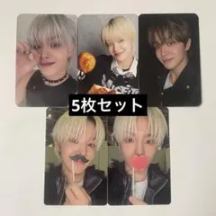 treasure ジフン pulseon popup 特典 トレカ