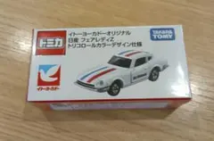 Item thumbnail for item 9a64a978-c65c-498a-9efa-1defc76e5b3f