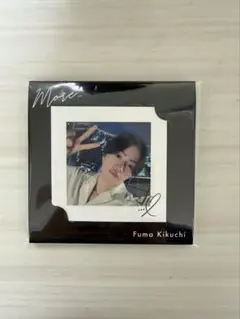 菊池風磨 おふうかいvol.1 フォトカードB