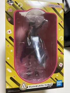 第9弾A賞マンハッタンカフェ　フィギュア　ウマ娘