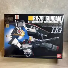 2026年最新】HG ガンダム ラストショットの人気アイテム - メルカリ