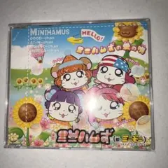 Item thumbnail for item 123cb167-7d15-4701-bda4-6d927272b91d