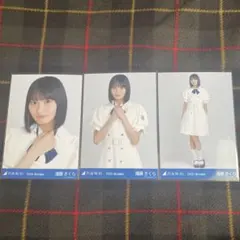 乃木坂46 生写真 遠藤さくら 39th制服 コンプ