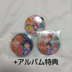 すとぷり 全員集合 ななジェル 缶バッジ 3点