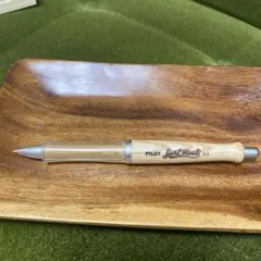 PILOT Just Meet ジャストミート 0.5mm シャープペンシル