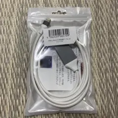iPhone HDMI変換ケーブル　2m