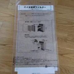 Item thumbnail for item 00dcd70c-7e6a-4251-8a0f-11dfe0e5bc38