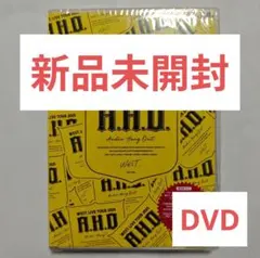 WEST DVD LIVE TOUR 2025 A.H.O.-Audio …
