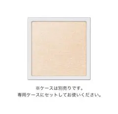 Item thumbnail for item 33acd9c9-885b-4bd8-9c66-7970b667af48