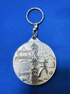 Item thumbnail for item 126c4dcb-4ada-4bdd-b975-65aa5598901b