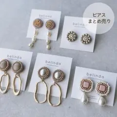 Item thumbnail for item 9f0c8ef5-77bc-4c68-96fe-750dc55206f9