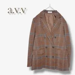a.v.v テーラードジャケット チェック ブラウン アウター レトロ a224