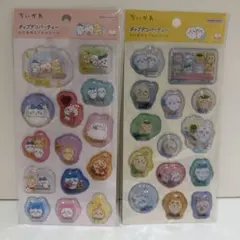 【正規品】ポップデコパーティー わたあめカプセル シール ちいかわ ２種セット